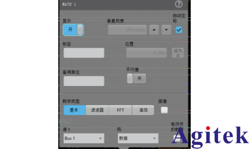 多相电源设计中使用TLP058逻辑探头测试三态PWM方法介绍(图7)